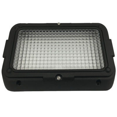 allremote flood beam filter